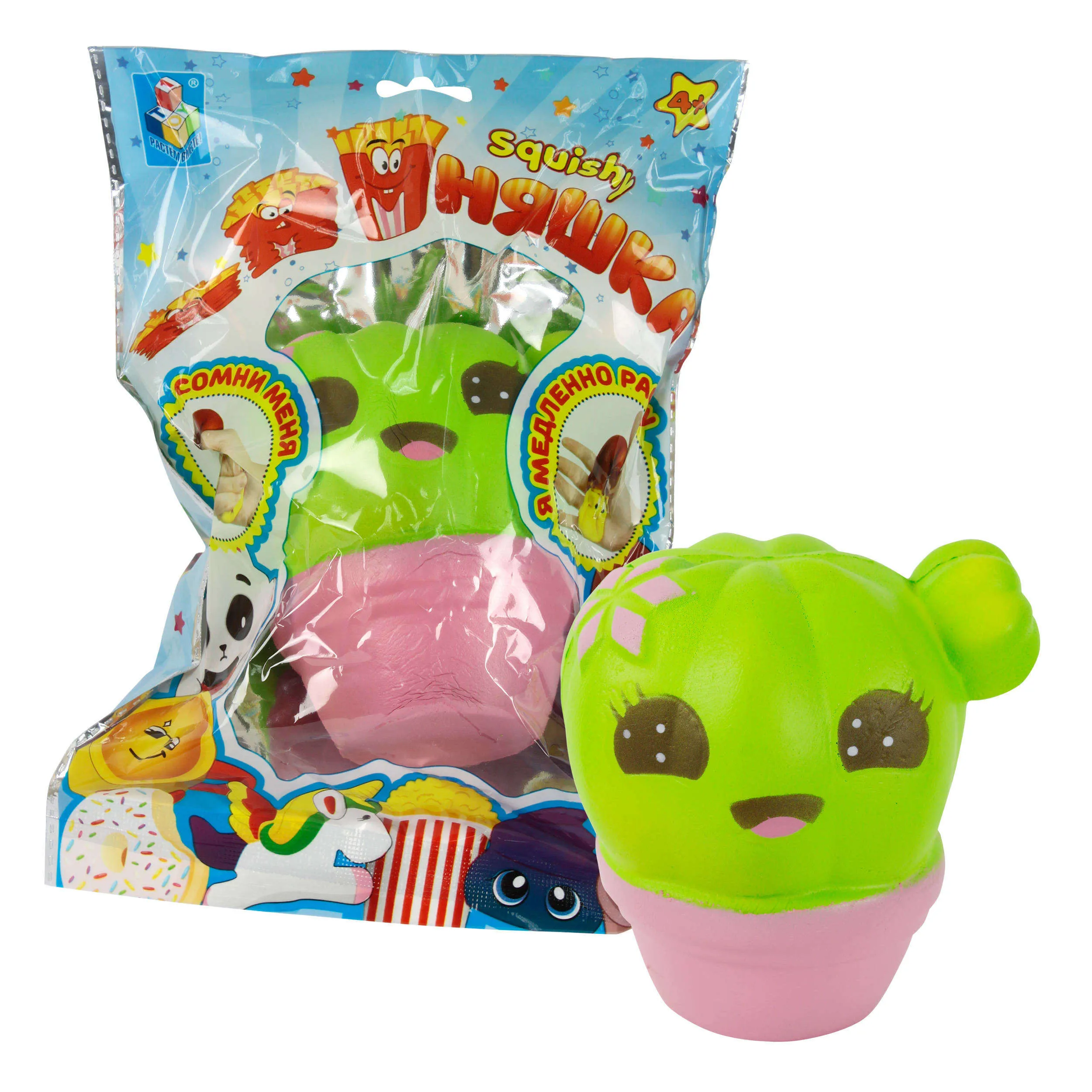 Игрушка-антистресс М-м-мняшка Сквиши: Кактус
