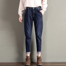 Женские джинсовые штаны, свободные повседневные штаны бойфренда, одноцветные простые джинсовые брюки с карманами, Harajuku, джинсы для мам длиной до щиколотки, Vaqueros
