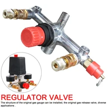 160 мм двойная Выходная трубка сплав Воздушный компрессор Переключатель Регулятор давления клапан фитинг Часть Аксессуары