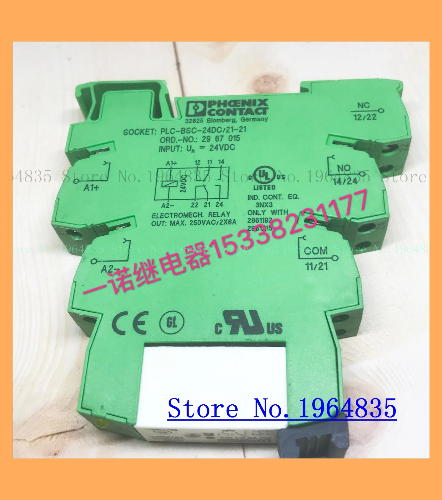 

PLC-BSC-24VDC/21-21 2961192