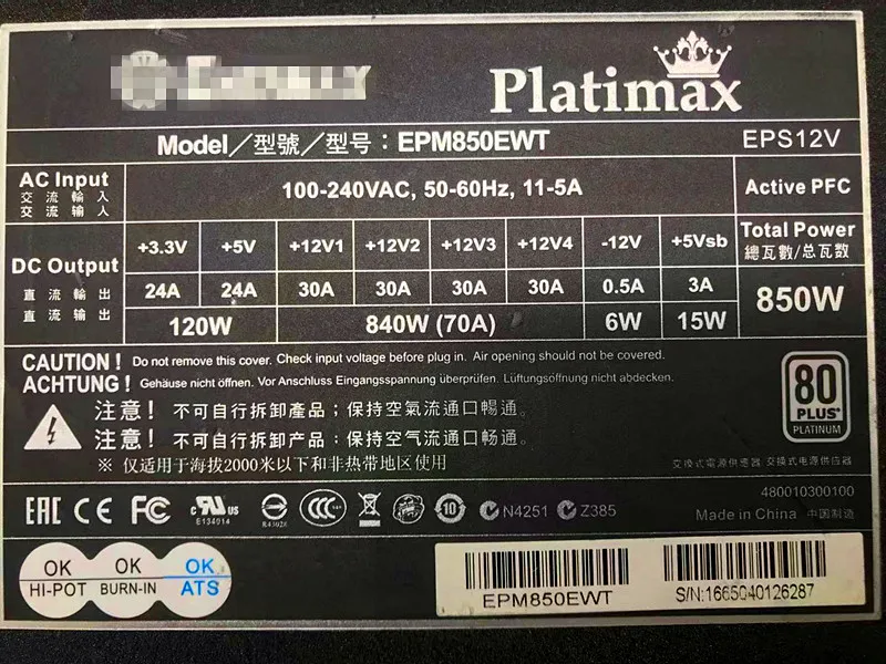 for NGC Vedio Component Converter for Nintendo