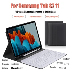 Coque de clavier sans fil Bluetooth pour Samsung Galaxy Tab S7, 11 pouces, SM T870 T875 2020, housse en cuir anti poussière, accessoires pour tablette 