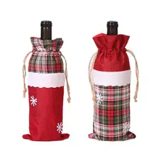 Милый рождественский снежинка льняная крышка для бутылки с красным вином сумки Рождественский Декор Стола