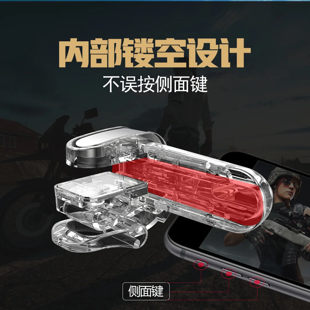 Mini98k игровой триггер для мобильных телефонов Кнопка огня для шутера мобильный игровой контроллер