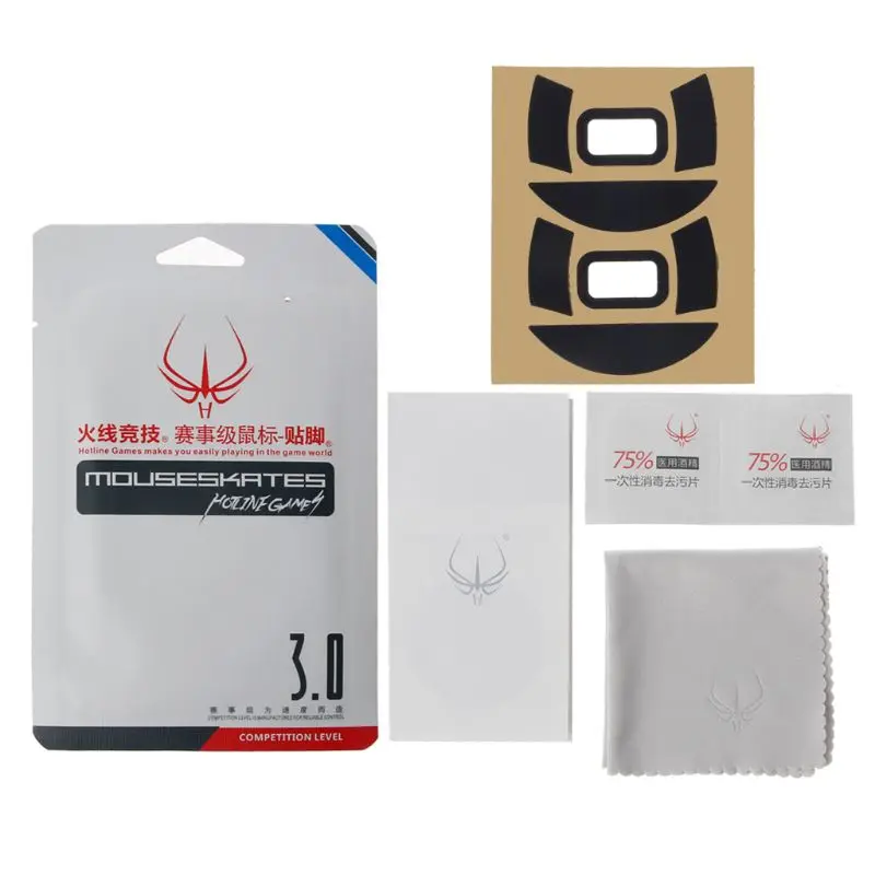 2Sets/Pack Original Hotline Games Competition Level Feet Mouse Skates Gildes for Razer DeathAdder Essential 2000 Mouse 0.6mm