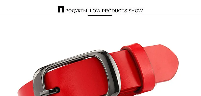 Актрис удлиненная длина 135 см модные ретро натуральная коровья кожа ремни Пряжка Металл красный пояс для женщин FCO010