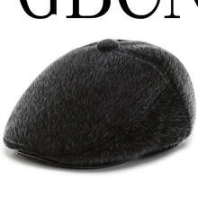 GBCNYIER открытый замок теплый толстый мех мужской берет зимний замок Теплая мужская шапка для отдыха защита ушей с короткими полями