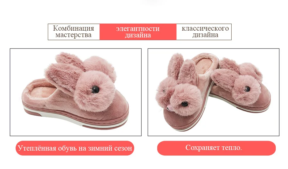 Тапочки для малышей; Теплая обувь для малышей; домашняя обувь на мягкой подошве для мальчиков и девочек; 613