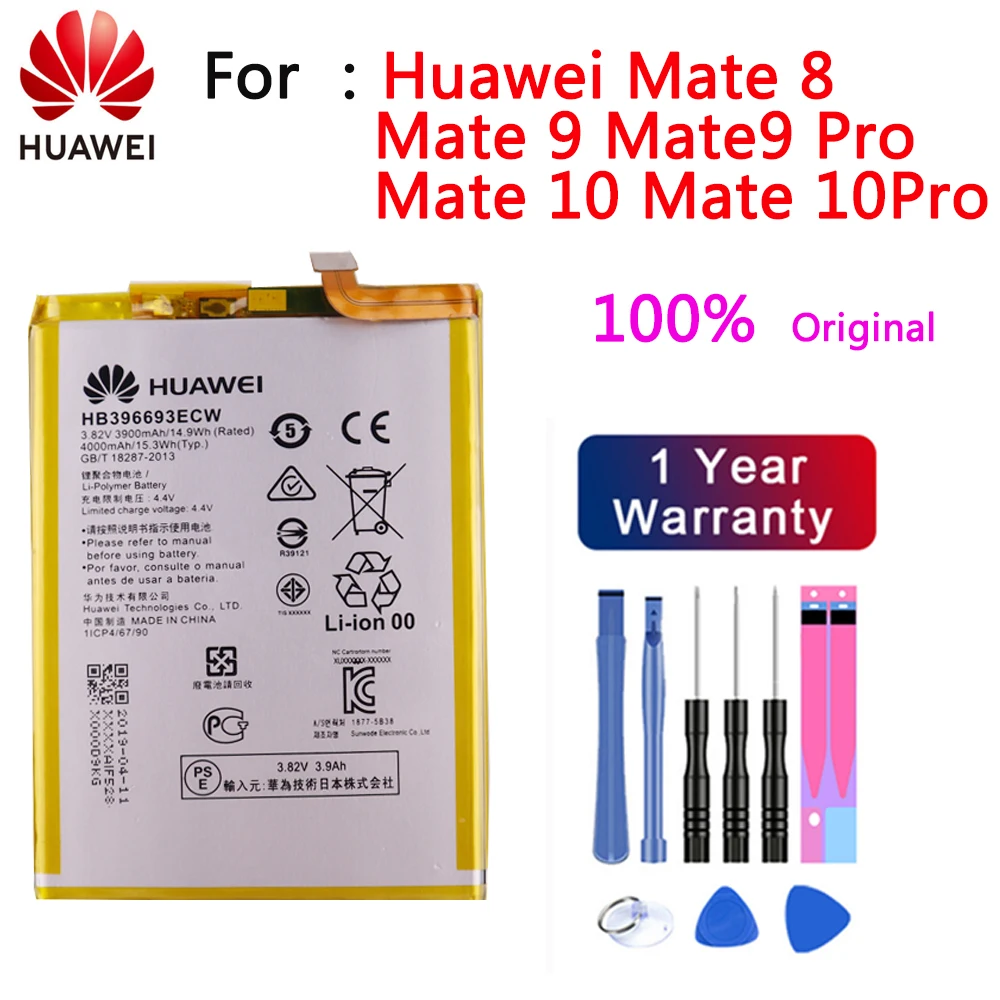 Мазь Хуа Вэй оригинальный аккумулятор для Huawei Mate 9 Mate9 Pro 10 Lite 10Pro 8 NXT AL10 TL00 CL00 DL00 | Аккумуляторы для мобильных телефонов -4000128324206