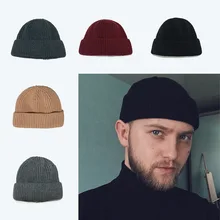 Мужская вязанная шапка Skullies для взрослых, повседневная короткая шапка, шапка в стиле хип-хоп, модная зимняя теплая хлопковая мужская шапка, шапки унисекс