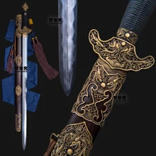 High quality Chinese Sword handmade Fold steel under the Solid to Burn Blade Long straight Qing dynasty Sword Sharp knife