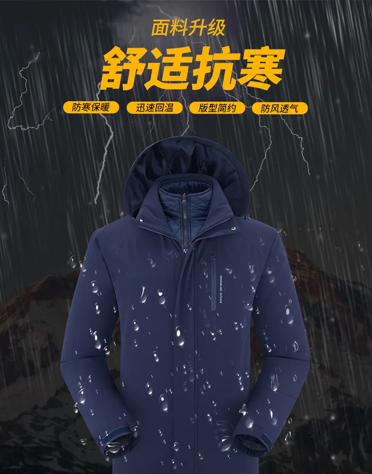 Fengxuelang, Зимний стиль, спандекс, подкладка из хлопка, большой размер, плащ, куртка, три в одном, для альпинизма