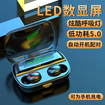 

Illicit Model New Style Q82 Wireless Dual Handle TWS Breathing Light Digital Mini Q32 Sports Bluetooth Headset 5.0