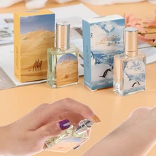 15 мл женский ароматный спрей, аромат свежего воздуха, аромат длительного действия, портативный парфюм для путешествий в сумке