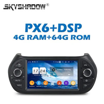 

PX6 Car DVD Player DSP IPS Android 9.0 4G+64G GPS map Radio wifi Bluetooth 5.0 For Fiat Fiorino Citroen Peugeot Bipper 2008-2015