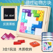 

Fosmeteor New Baby Products Pure Handmade Cotton Weaving Creative Baby Beech Wood Ring Biting Teeth Hand-Operated Toys