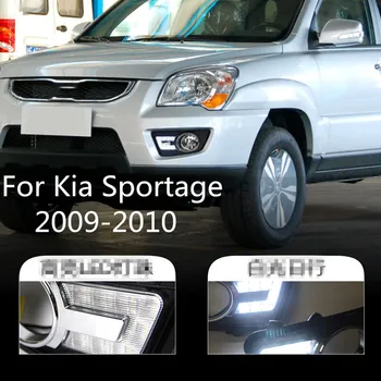 

2PCS LED Daytime Running Light For Kia Sportage 2009 2010 Dimming Style Relay Waterproof ABS 12V Car LED DRL Lamp Daylight