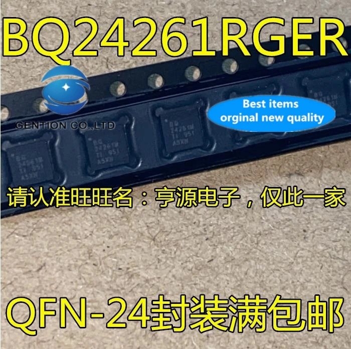

5 шт., BQ24261RGER, BQ24261MRGER, BQ24261, BQ24261M в наличии 100% новые и оригинальные