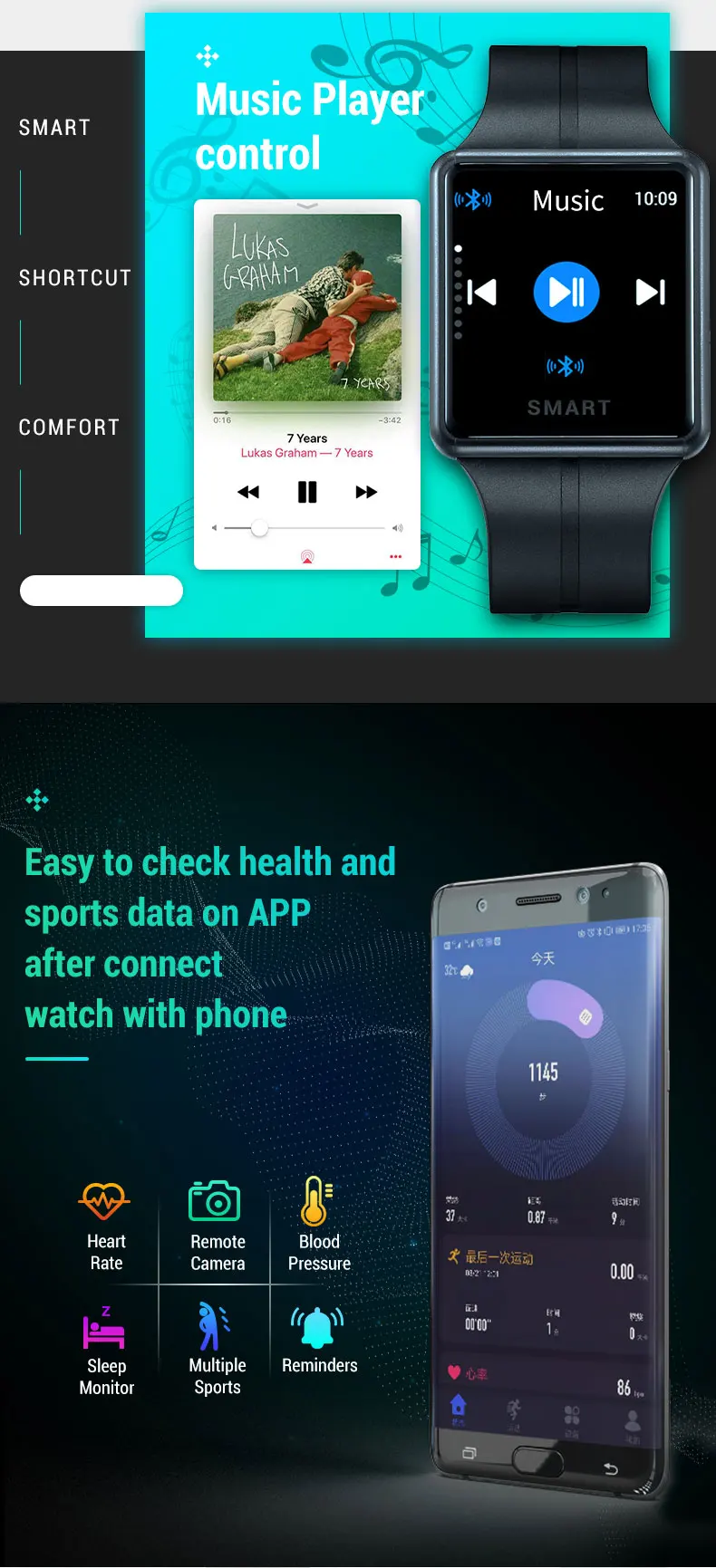 SW06-详情页英文_03