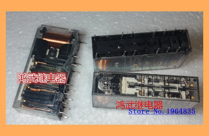 

G7SA-4A2B-21VDC