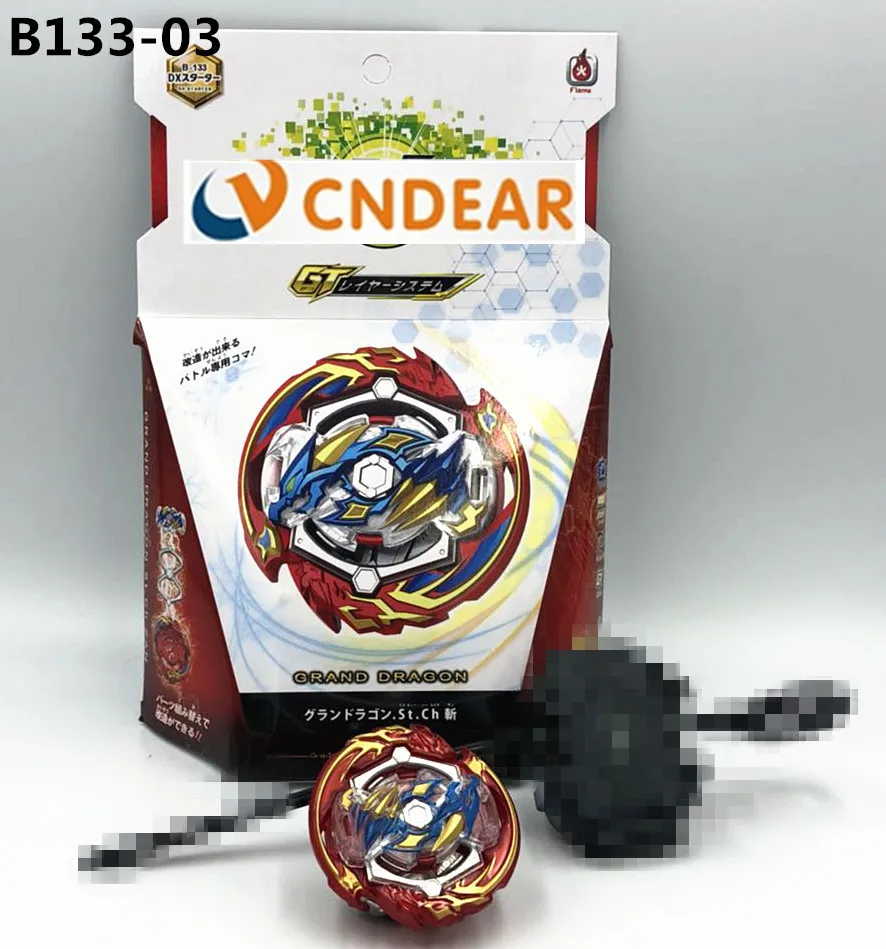 Beyb Burst Spinner B135b134b133b120b86b73b74 B128b130b92. B7