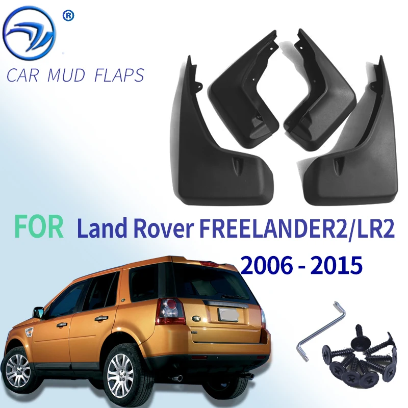 Брызговики передние задние подходят для LAND ROVER LR2 FREELANDER 2 2006-2015 2008 2009 2010 2011 |
