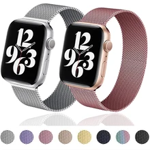 

Strap For Apple watch band 44mm 40mm iWatch Band 38m/42mm metal Magnetic Loop correa Accessories bracelet Apple watch 5 4 3 SE 6