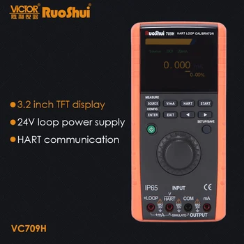 

RuoShui 709H HART Loop Calibrator Ohms Temperature Simulates Absorption Current Compensation Calibration Detector Electrical