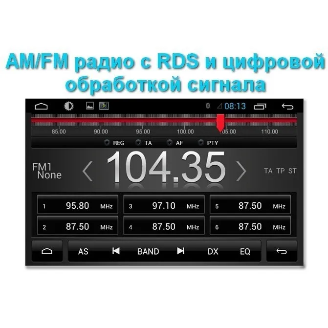 Штатная магнитола DayStar DS-7004HB Hyundai Santa Fe 2012+ ANDR