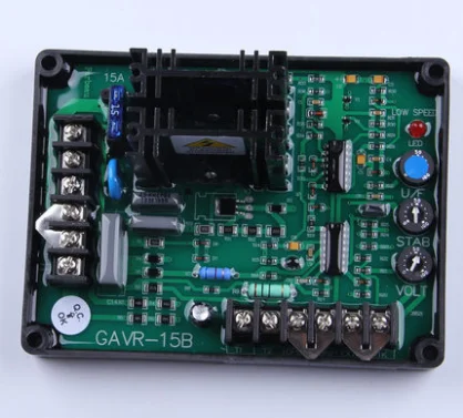 Доставка 2018 GAVR-15B Avr 15B стабилизатор напряжения регулятор (синяя емкость) |
