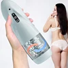 Automatic Rotation Male Masturbator Lifelike Vagina Suck Glans Stimulator Pussy Blowjob Massager Vibrating Adult Sex Toy for Men 1