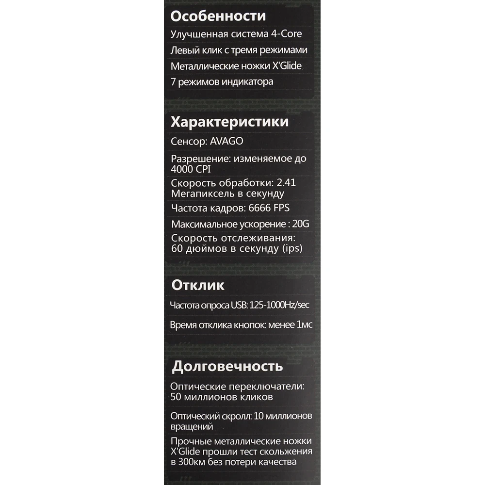 Мышь A4 Bloody T70 Winner черный/серый оптическая(4000dpi) USB2.0(9but