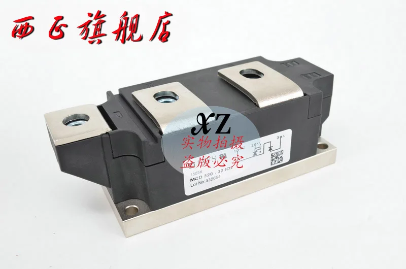 

MCD501-14io1 power SCR module--XZQJD