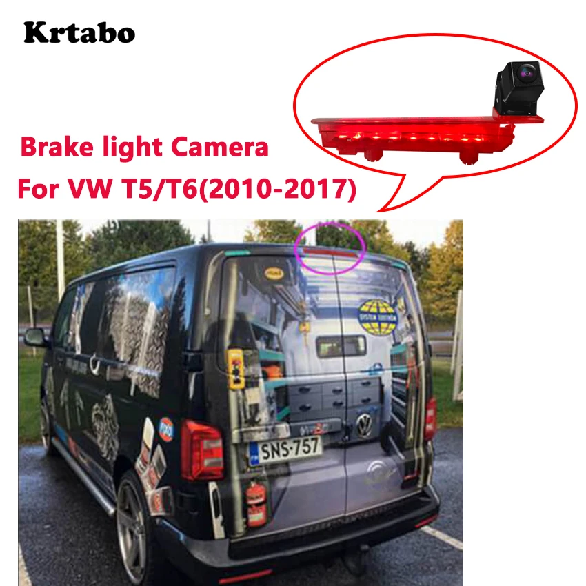 

Krtabo high definition brake lamp camera For Volkswagen T5 (2010-2017) HD night vision revering rear view vehicle monitor