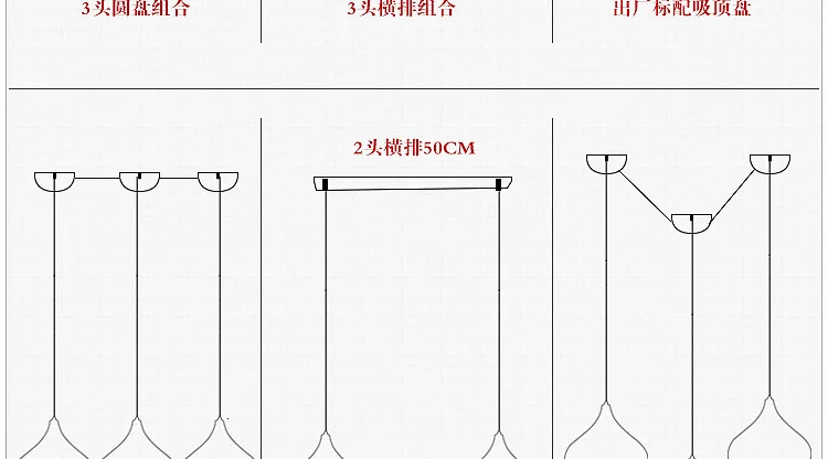 Подвесной светильник в стиле лофт с железной веревкой для бара, кухни, ресторана, спальни, подвесной светильник ing E27