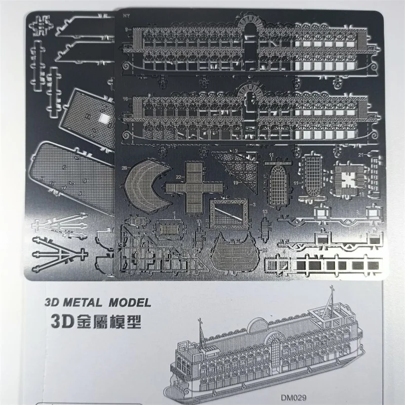 Металлический 3D-пазл для детей | Игрушки и хобби