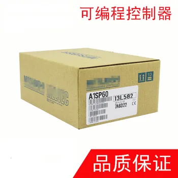 

A1SP60 New Ones