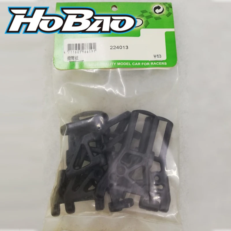 

Original OFNA/HOBAO 224013 FRONT/REAR A ARM FOR HYPER 10 Free Shipping