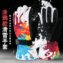 Fiaos лыжные перчатки для мужчин и женщин спортивные ветрозащитные водонепроницаемые плюс бархатные утолщенные теплые походные перчатки для верховой езды