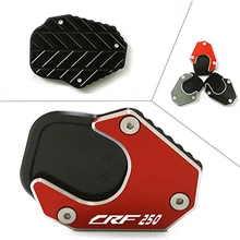 Soporte de extensión de caballete para motocicleta HONDA CRF 250 RALLY CRF250L, CNC, 2017-2021