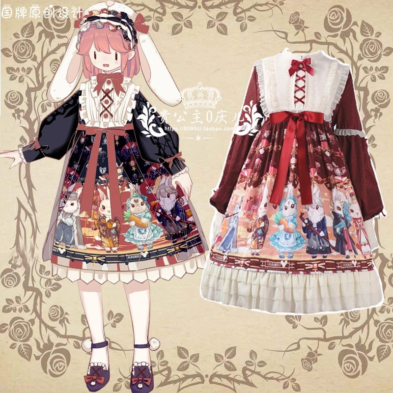 Mori Girl Lolita Sweet Lolita Dress Up Princess OP Dress Kawaii Tea Party Cos Loli Vintage Gothic Vestidos
