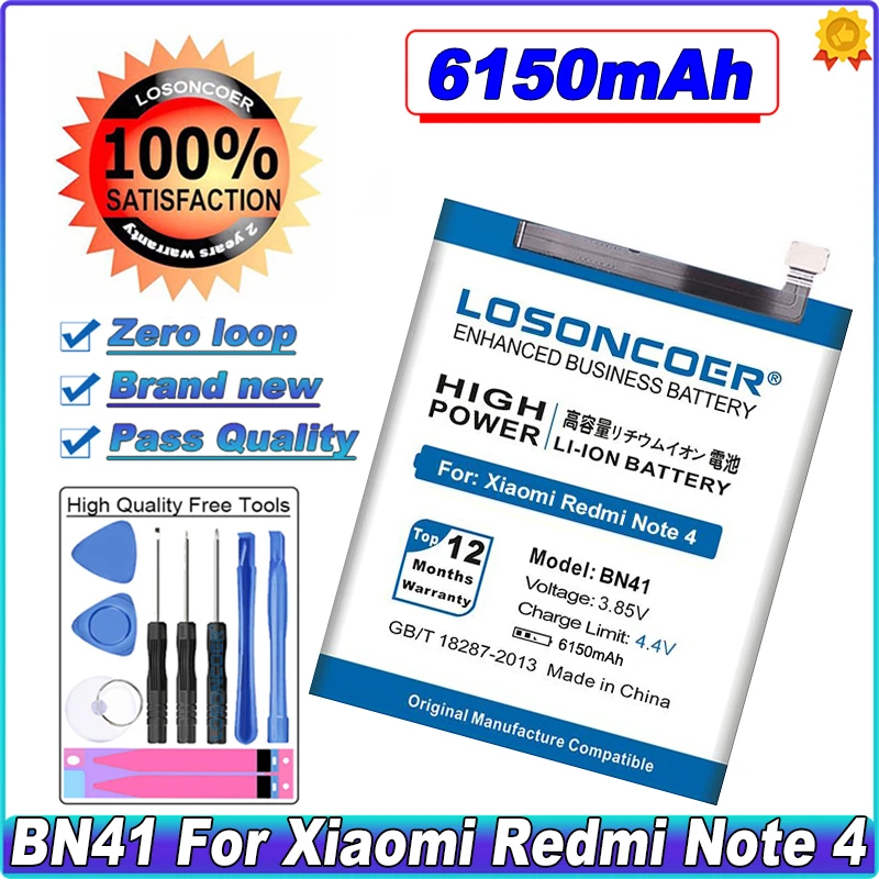 Аккумулятор LOSONCOER BN41L BN41H BN41 на 6150 мАч для Xiaomi Redmi Note 4 / Hongmi 4X Pro NOTE4 MTK Helio X20 |