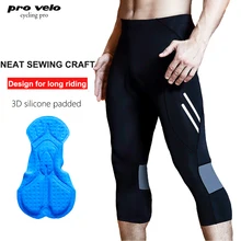 Man's Cropped Trousers Cycling Pants Mountain Bike Pants Outdoor Sports Quick-drying Bicycle Pants MTB Bike Tights Downhill