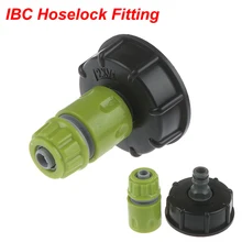 Garten Wasser Ball Ventil Für IBC Container S60X6 Adapter Anlage Wasserhahn Kappe Mit Männlichen Gewinde Schlauch Anschluss(China)