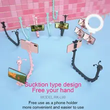 Многофункциональный держатель для мобильного телефона складной смартфон гусеница Стенд кронштейн с присоской Автомобильный держатель для телефона Vlog селфи палка