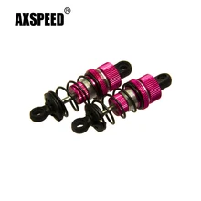 AXSPEED CNC металлический масляный амортизатор комплект для Sakura D3 CS