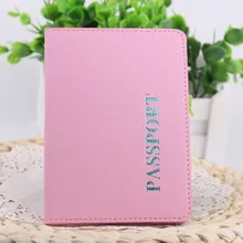 10 цветов, держатель для паспорта, защитный кошелек, визитница, мягкая обложка для паспорта, Обложка для паспорта