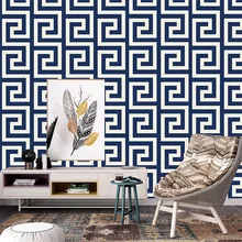 

5M 3D Geometric Pattern Modern Minimalist PVC Wallpapers Bedroom Decoration Living Room Wallpaper For Modern Wall Wall Stickers