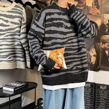 

New Sweaters for Men Crewneck Fashion Casual Loose Zebra