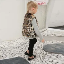 Осенне-зимний детский меховой жилет в европейском и американском стиле модный детский жилет плотный теплый жилет для больших мальчиков